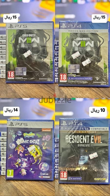 اشرطة ps4&ps5  الاسعار تختلف. 8