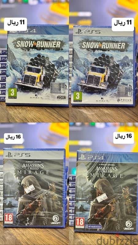 اشرطة ps4&ps5  الاسعار تختلف. 11