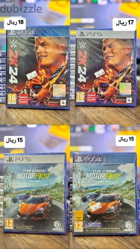 اشرطة ps4&ps5  الاسعار تختلف. 15