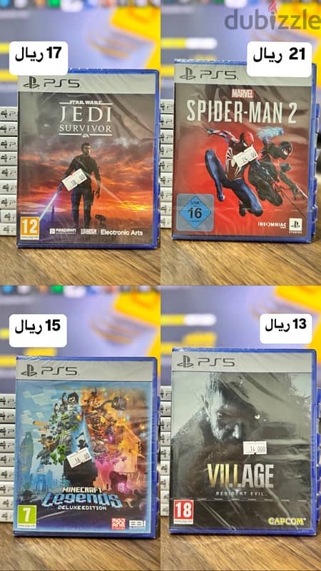 اشرطة ps4&ps5  الاسعار تختلف. 16