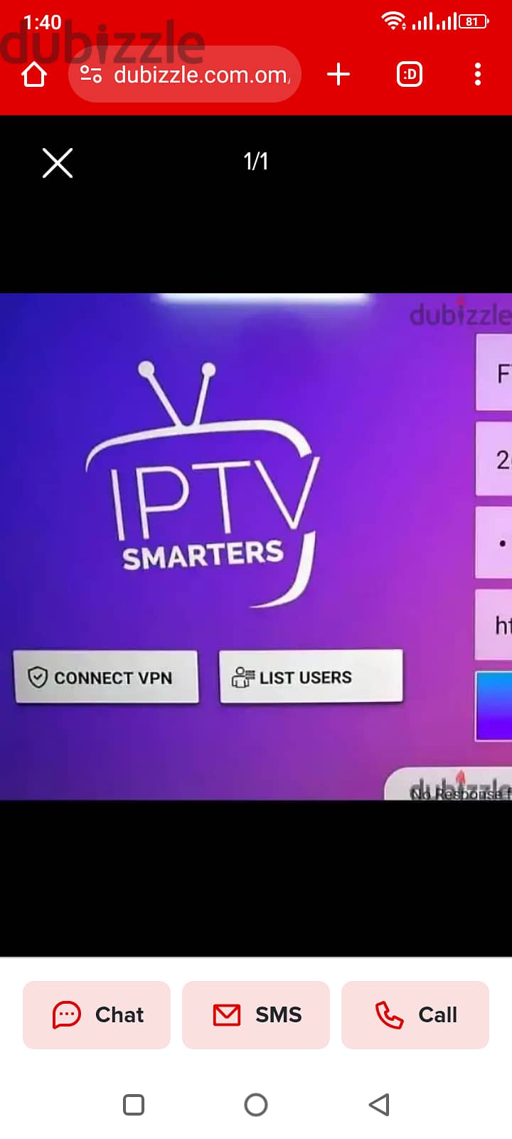 ALL IP-TV Subscription Available all country Channel work 0