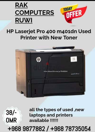 HP printer laserjet Pro 400 with new toner