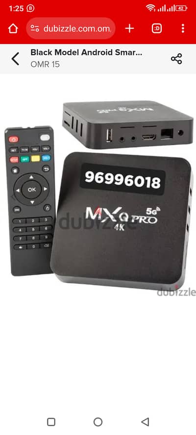 Android box new latest model with 1year subscription all countrie