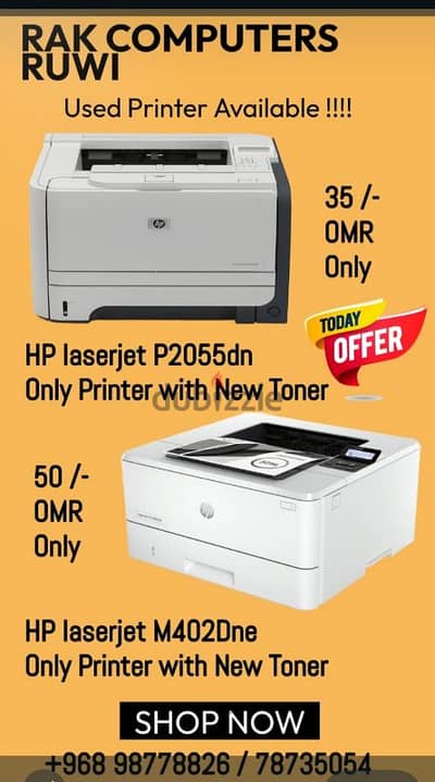 used HP printer on special price