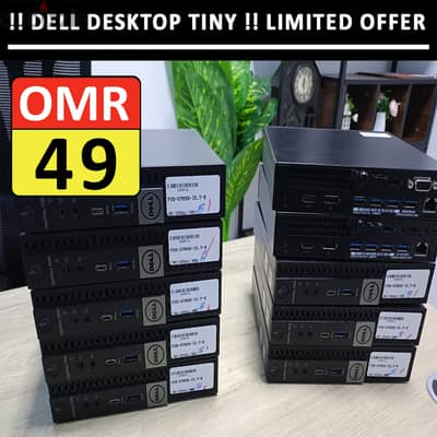 OFFER !! Dell Desktop Tiny Core i5 7th | 8GB RAMS DDR4 | 256GB SSD