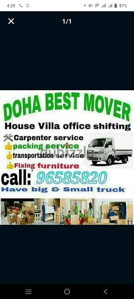 House shifting service 0