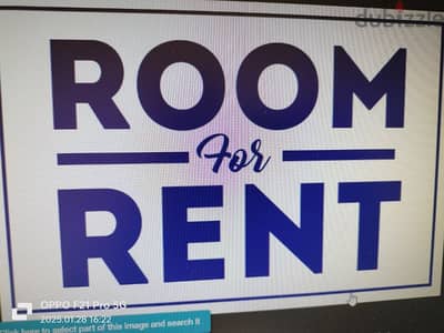 shating room for rent