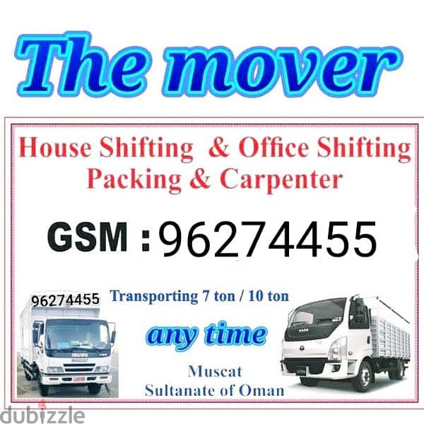 House shiffting service all Muscat and Muscat oman to Dubai 0