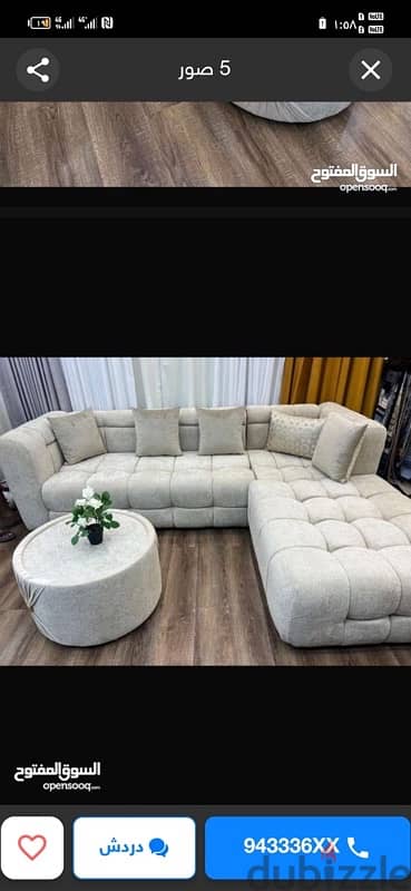 L shape sofa + table