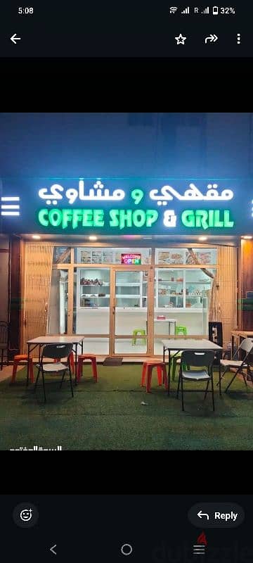 coffee shop & Grill for sale