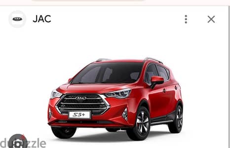 Jac S3 2021