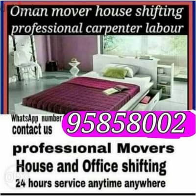 muscat furniture house shiftingg low price