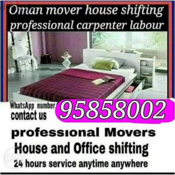 muscat furniture house shiftingg low price 0