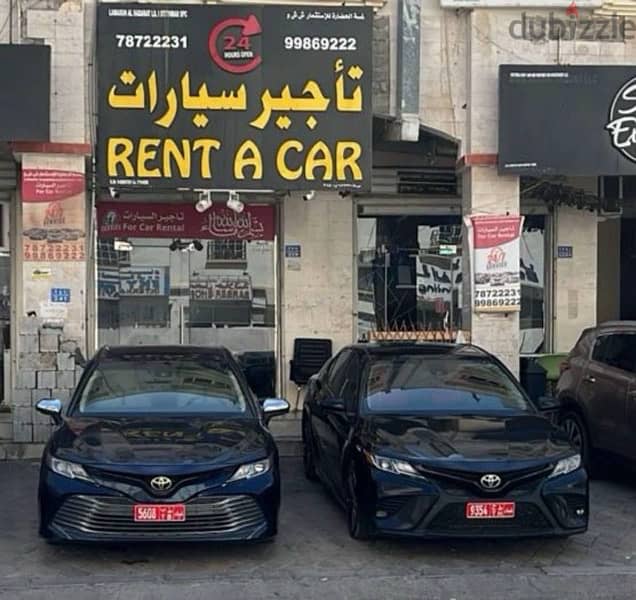 تأجير سيارات باسعار تنافسيه rent a car in Muscat 4