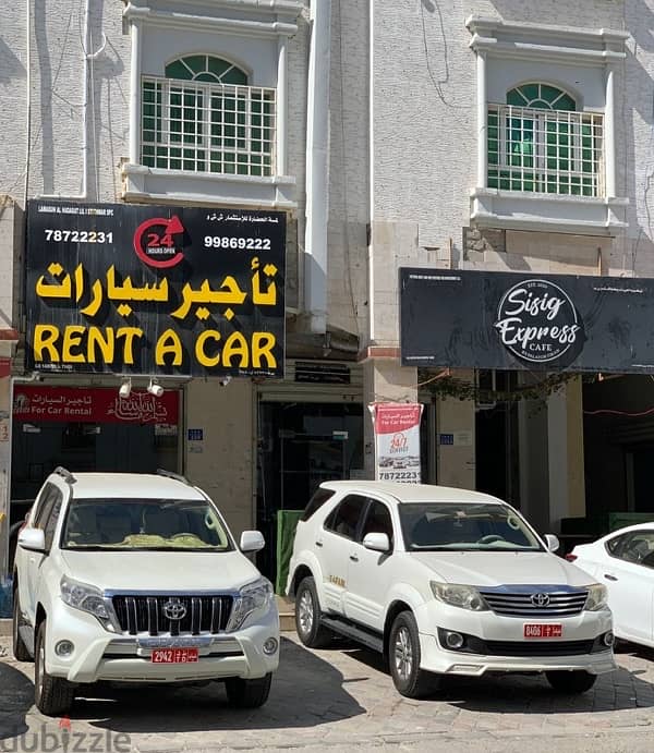 تأجير سيارات باسعار تنافسيه rent a car in Muscat 5