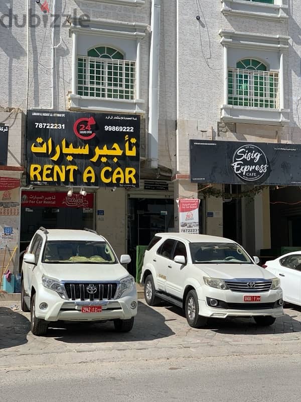 تأجير سيارات باسعار تنافسيه rent a car in Muscat 6