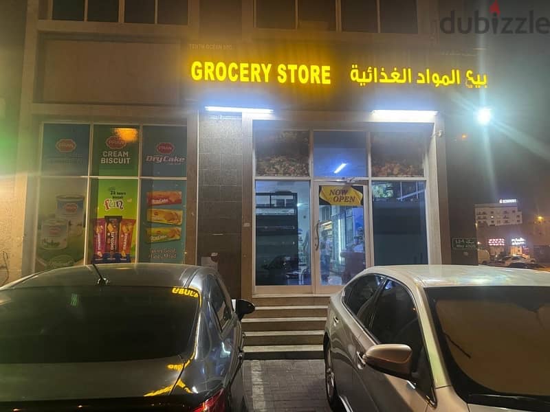 Grocery Store for Sell 18