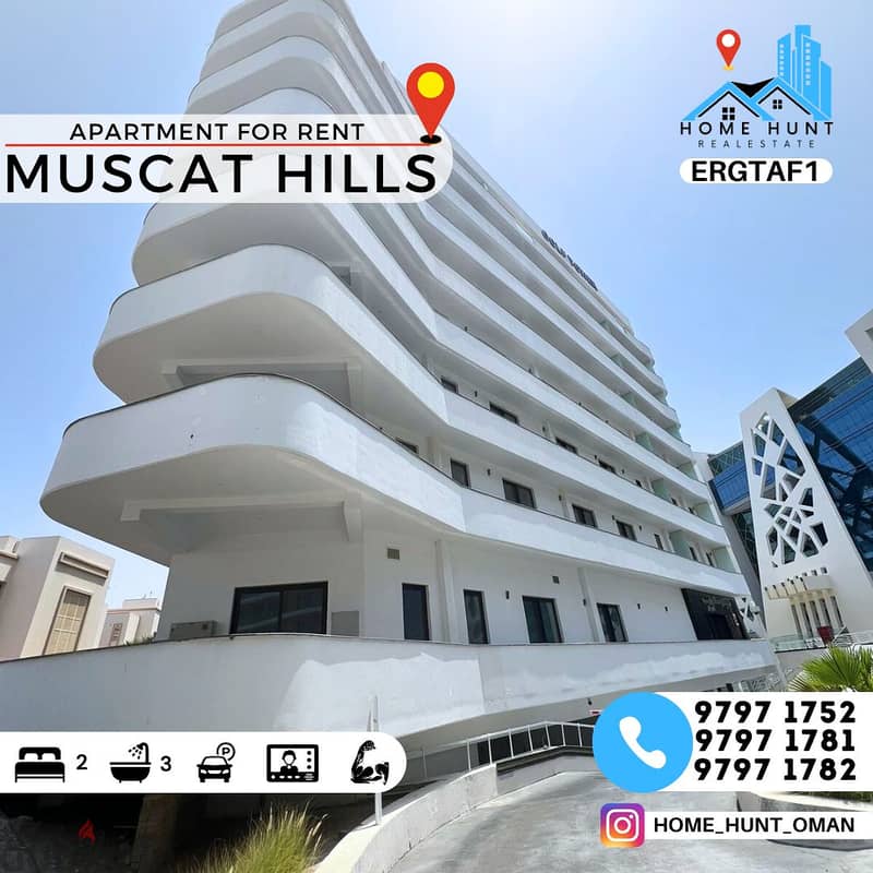 MUSCAT HILLS | AMAZING 2BHK GROUND FLOOR APARTMENT FOR RENT 0