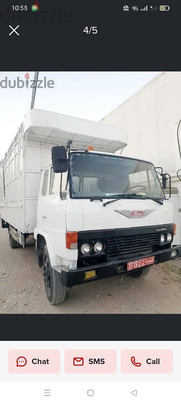 7 Ton Hino Truck in 1981 model