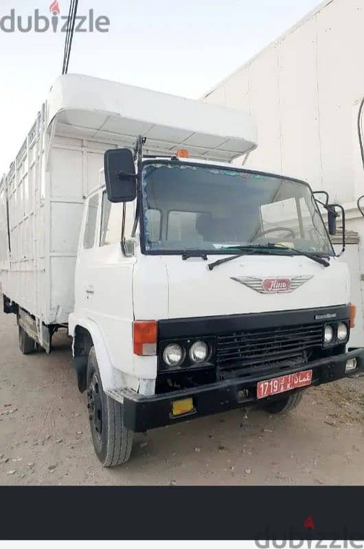 7 Ton Hino Truck in 1981 model 1