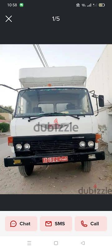 7 Ton Hino Truck in 1981 model 2