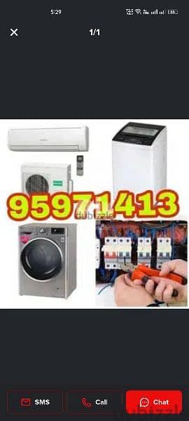 washing machine repair and fixing AC plumber electric electrician