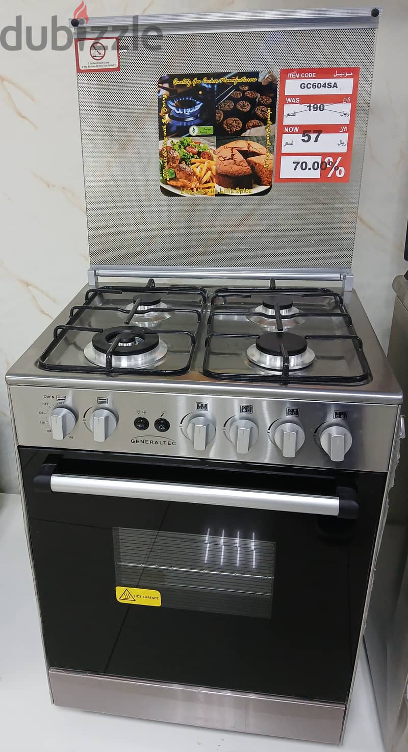 GENERALTEC COOKER OFFERS ! 0