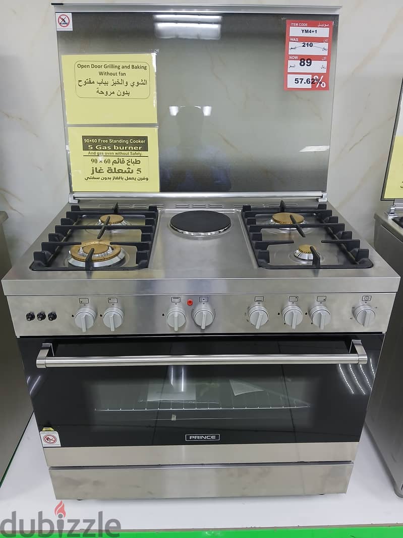 GENERALTEC COOKER OFFERS ! 1