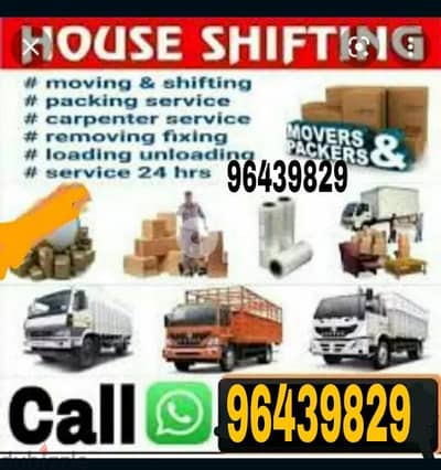 House shifting service