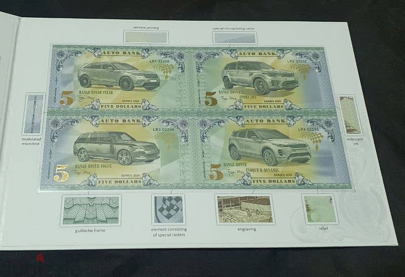 Auto Banknotes. A Fantasy Note with Real Security Features 6