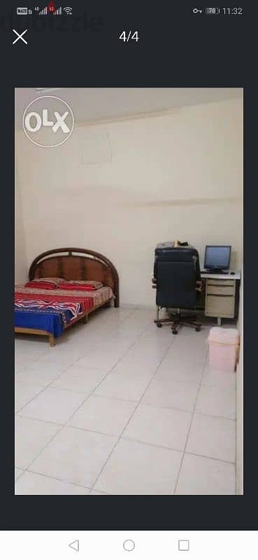 Room for rent