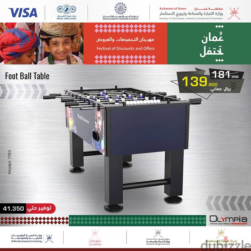 Muscat Festival Offer of Foot Ball Table/Olympia Oman 92495577 0