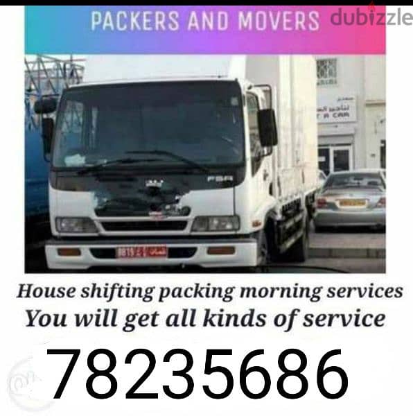 have all truck available  like 3 ton 7 ton 10 ton  12 0