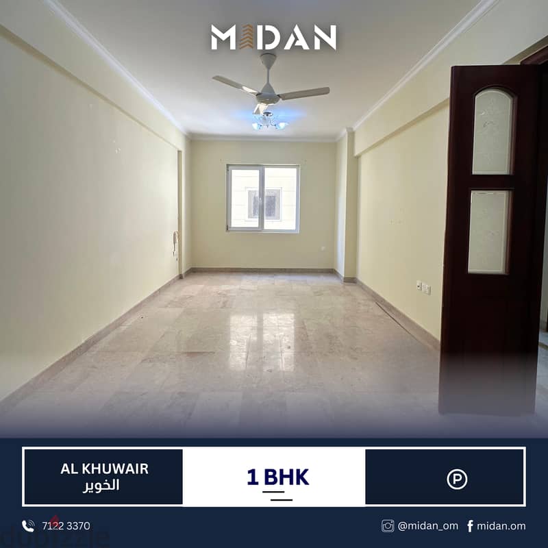 AL KHUWAIR | CLEAN & NEAT 1 BHK FLAT 0