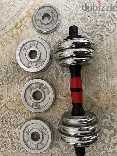 Dumbell