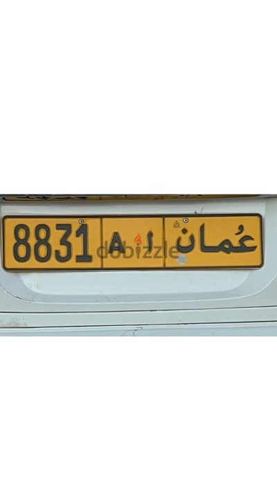 number plate