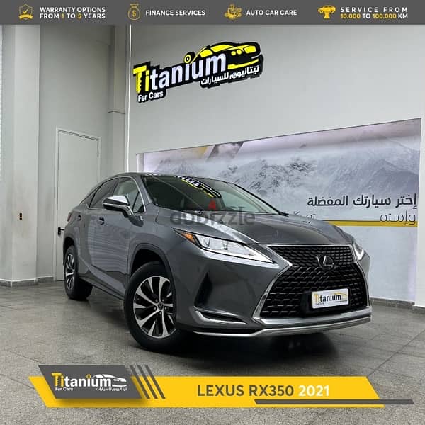 لكزس Rx350 موديل 2021 مع ضمان 3 سنوات 0