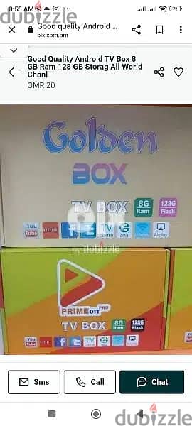 new Android box with 1 Year subscription 0