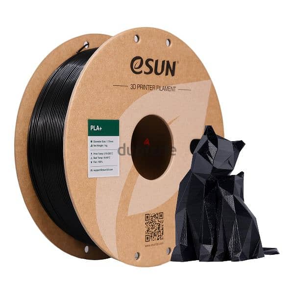 eSUN 3D Printer Filament PLA+ 1.75mm 15