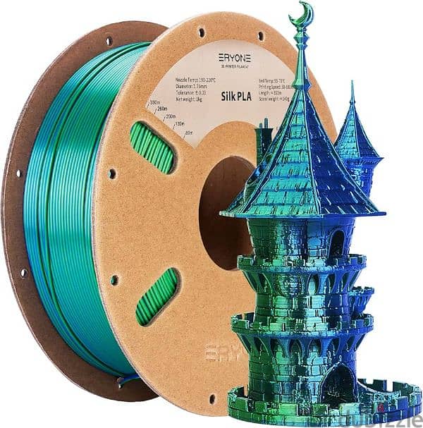 eSUN 3D Printer Filament PLA+ 1.75mm 17