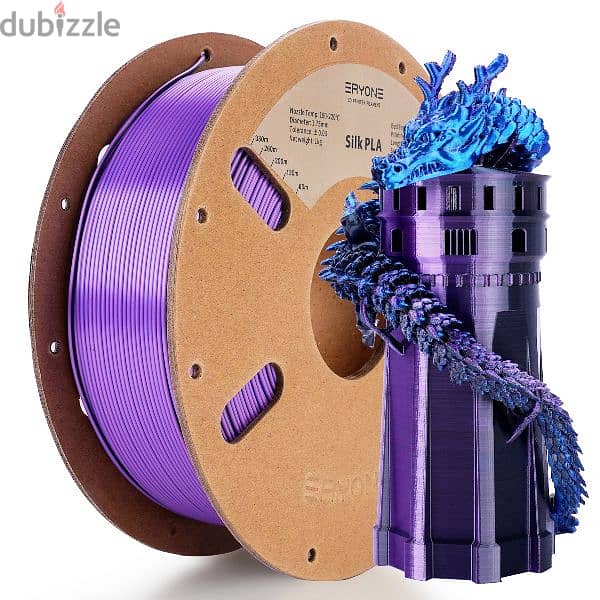 eSUN 3D Printer Filament PLA+ 1.75mm 18