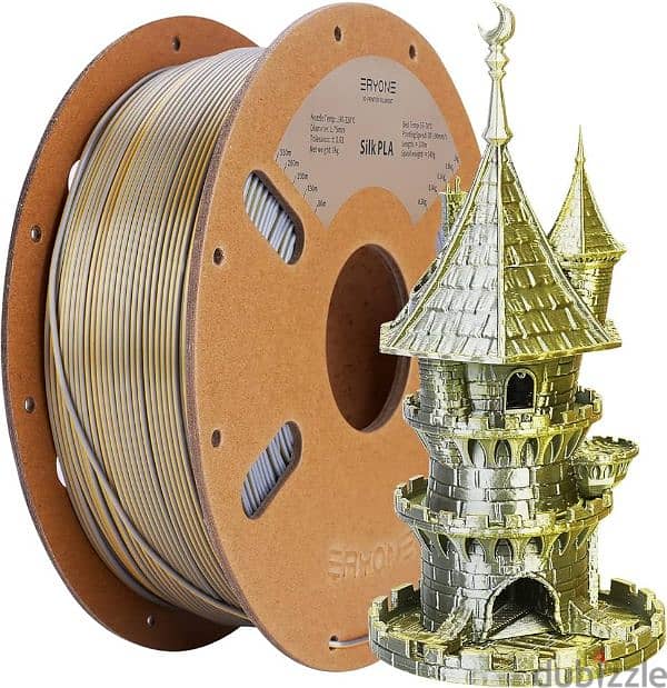 eSUN 3D Printer Filament PLA+ 1.75mm 19