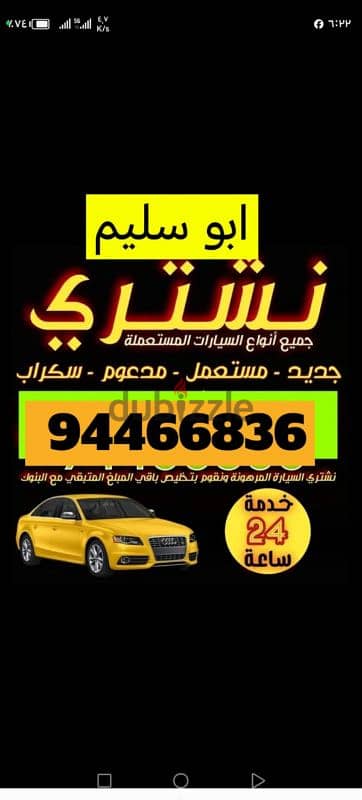 لاند روفر اتش اس إي في8 2022