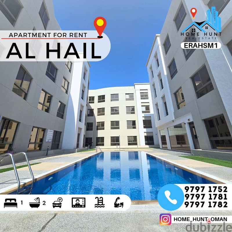 AL HAIL NORTH | STUNNING 1 BHK APARTMENT FOR RENT 0