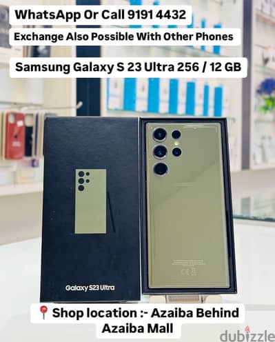 Samsung S23 Ultra 12/256GB- Very neat and clean with original box