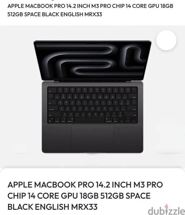 brand new sealed apple computer macbook Pro at low price in  Oman 2