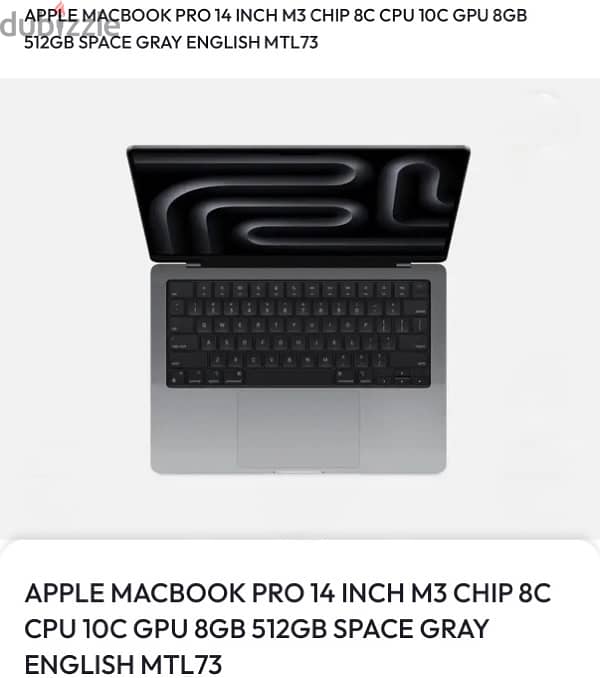 brand new sealed apple computer macbook Pro at low price in  Oman 3