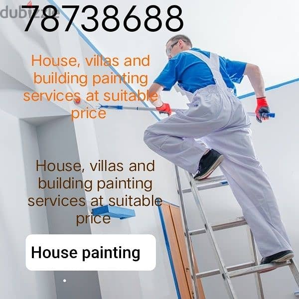 House paint services at suitable prices 0