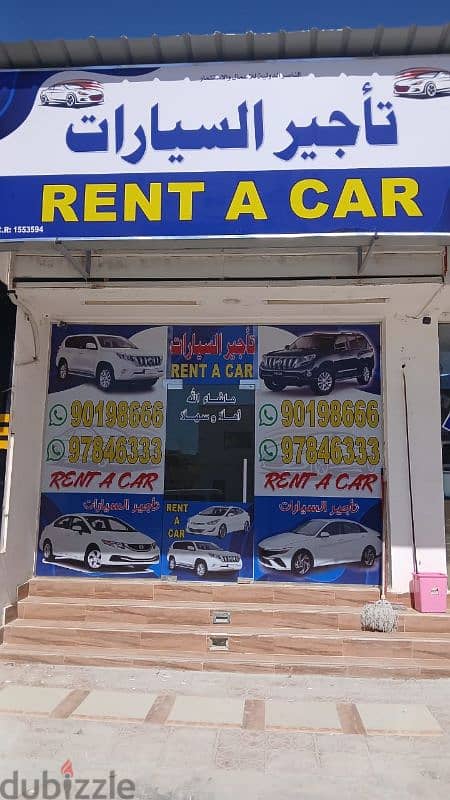 Car for rent monthly and Daly 2