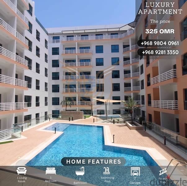 MUSCAT HILLS | ELEGANT 1 BR APARTMENT FOR RENT 0